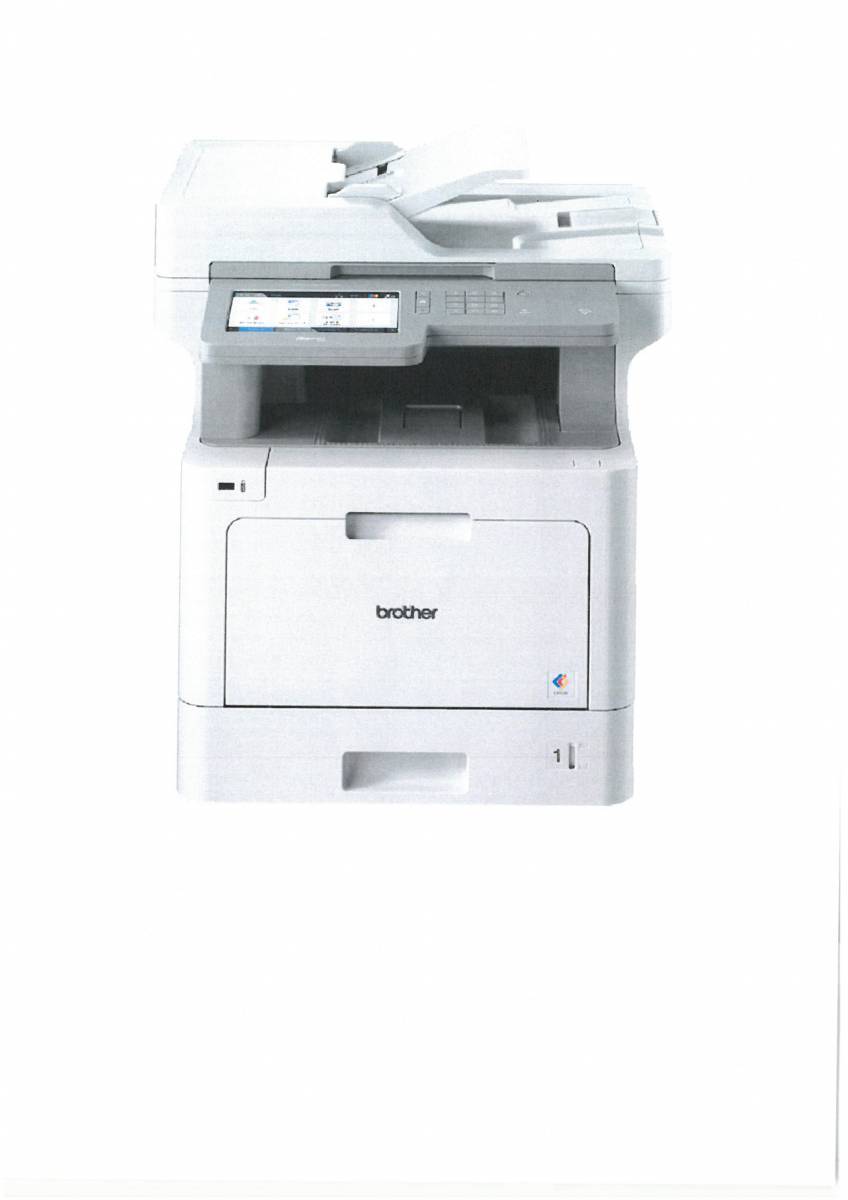 Imprimante A4